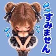 ヒメ日記 2026/09/01 08:00 投稿 あいみ 人妻美人館