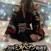 ヒメ日記 2026/09/02 09:08 投稿 あいみ 人妻美人館