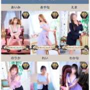 ヒメ日記 2026/09/24 22:08 投稿 あいみ 人妻美人館