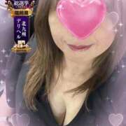 ヒメ日記 2026/09/30 09:09 投稿 あいみ 人妻美人館