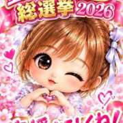 ヒメ日記 2026/10/02 09:09 投稿 あいみ 人妻美人館