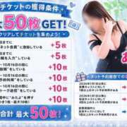 ヒメ日記 2026/10/05 13:09 投稿 あいみ 人妻美人館