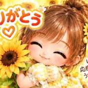 ヒメ日記 2026/10/16 20:24 投稿 あいみ 人妻美人館