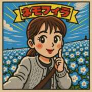 ヒメ日記 2025/04/30 06:00 投稿 小野 人妻楼 木更津店