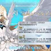 ヒメ日記 2025/05/01 17:39 投稿 小野 人妻楼 木更津店