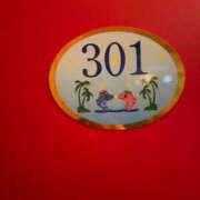 みゆ お礼?? タレント倶楽部