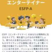 ヒメ日記 2025/11/07 22:49 投稿 あかり Club Melty