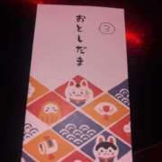 あかり こんばんワン🐶🐾 Club Melty