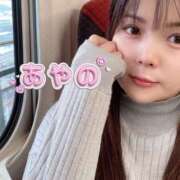 ヒメ日記 2025/03/17 18:04 投稿 あやの チューリップ福井本館