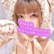 ヒメ日記 2025/04/25 14:58 投稿 すもも にゃんだ☆full☆MIX（にゃんだふるみっくす）