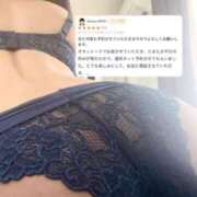 ヒメ日記 2025/07/02 19:03 投稿 こなつ 素敵な女の子は好きですか？