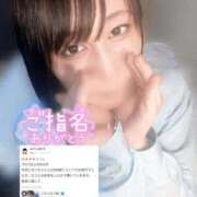 ヒメ日記 2025/07/04 10:48 投稿 こなつ 素敵な女の子は好きですか？