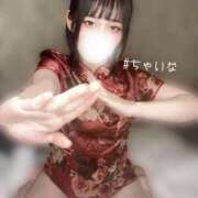 ヒメ日記 2025/07/10 12:18 投稿 こなつ 素敵な女の子は好きですか？