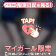 ヒメ日記 2025/07/17 13:27 投稿 こなつ 素敵な女の子は好きですか？