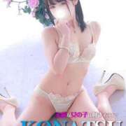 ヒメ日記 2025/07/18 10:21 投稿 こなつ 素敵な女の子は好きですか？