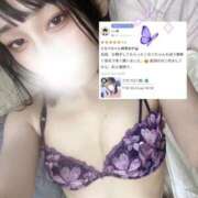 ヒメ日記 2025/07/22 15:33 投稿 こなつ 素敵な女の子は好きですか？