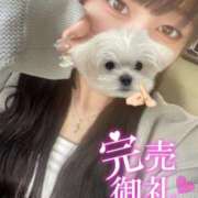 ヒメ日記 2025/08/02 14:30 投稿 こなつ 素敵な女の子は好きですか？