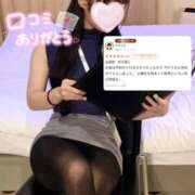 ヒメ日記 2025/08/04 00:12 投稿 こなつ 素敵な女の子は好きですか？