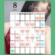 ヒメ日記 2025/08/09 14:21 投稿 こなつ 素敵な女の子は好きですか？