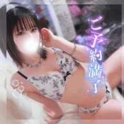 ヒメ日記 2025/08/10 15:24 投稿 こなつ 素敵な女の子は好きですか？