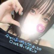 ヒメ日記 2025/08/18 20:03 投稿 こなつ 素敵な女の子は好きですか？