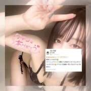 ヒメ日記 2025/08/22 16:24 投稿 こなつ 素敵な女の子は好きですか？