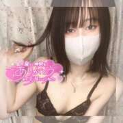 ヒメ日記 2025/08/23 09:36 投稿 こなつ 素敵な女の子は好きですか？