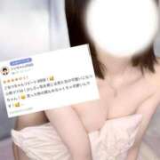 ヒメ日記 2025/09/06 12:51 投稿 こなつ 素敵な女の子は好きですか？