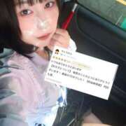 ヒメ日記 2025/09/07 12:06 投稿 こなつ 素敵な女の子は好きですか？