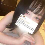 ヒメ日記 2025/09/17 21:03 投稿 こなつ 素敵な女の子は好きですか？