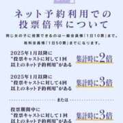 ヒメ日記 2025/10/31 23:34 投稿 こなつ 素敵な女の子は好きですか？