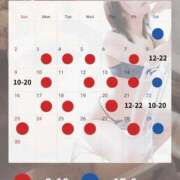 ヒメ日記 2025/11/05 15:03 投稿 こなつ 素敵な女の子は好きですか？