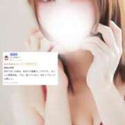 ヒメ日記 2025/11/07 22:03 投稿 こなつ 素敵な女の子は好きですか？