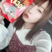 ヒメ日記 2025/11/11 21:18 投稿 こなつ 素敵な女の子は好きですか？