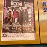 ヒメ日記 2026/04/14 00:18 投稿 こなつ 素敵な女の子は好きですか？