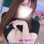 ヒメ日記 2026/05/14 14:27 投稿 こなつ 素敵な女の子は好きですか？