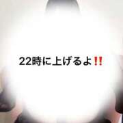 ヒメ日記 2026/05/17 20:18 投稿 こなつ 素敵な女の子は好きですか？