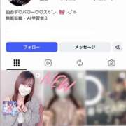 ヒメ日記 2026/06/05 11:18 投稿 こなつ 素敵な女の子は好きですか？