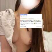 ヒメ日記 2026/07/29 15:19 投稿 こなつ 素敵な女の子は好きですか？