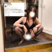 ヒメ日記 2026/08/06 14:09 投稿 こなつ 素敵な女の子は好きですか？
