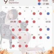 ヒメ日記 2026/08/31 12:19 投稿 こなつ 素敵な女の子は好きですか？