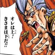 なるみ 【求募】ちんちこ 貸してくれる人 🐢 秋葉原コスプレ学園in仙台