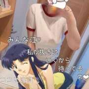 ヒメ日記 2026/02/08 02:23 投稿 なるみ 秋葉原コスプレ学園in仙台