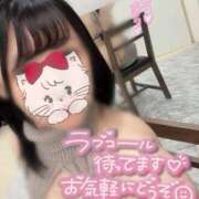 なるみ います！ 秋葉原コスプレ学園in仙台