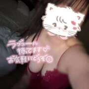 ヒメ日記 2026/10/10 23:20 投稿 なるみ 秋葉原コスプレ学園in仙台