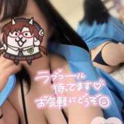 ヒメ日記 2026/10/10 23:59 投稿 なるみ 秋葉原コスプレ学園in仙台