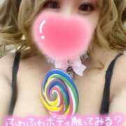 なさ お久しぶりです😘❤️ ピーチハニー