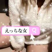 なさ 一週間お疲れ様❤️ ピーチハニー