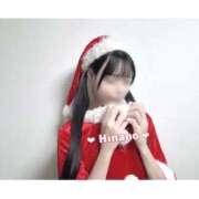 ヒメ日記 2025/12/16 00:00 投稿 ひなの 体感サロン マチルダとベロニカ