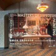 ヒメ日記 2026/03/14 23:00 投稿 ひなの 体感サロン マチルダとベロニカ